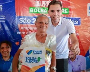 cestasmaio-12_(607).jpeg